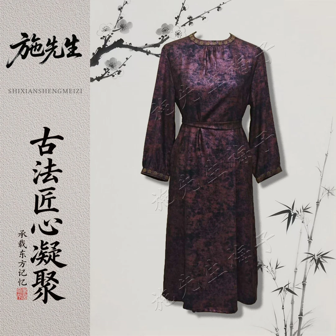 X夏季时尚新款女装系带七分袖显瘦百搭连衣裙洋气妈妈装7320-1