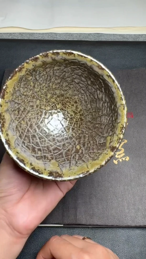 【闪购商品】茶盏危敏捷全名款20