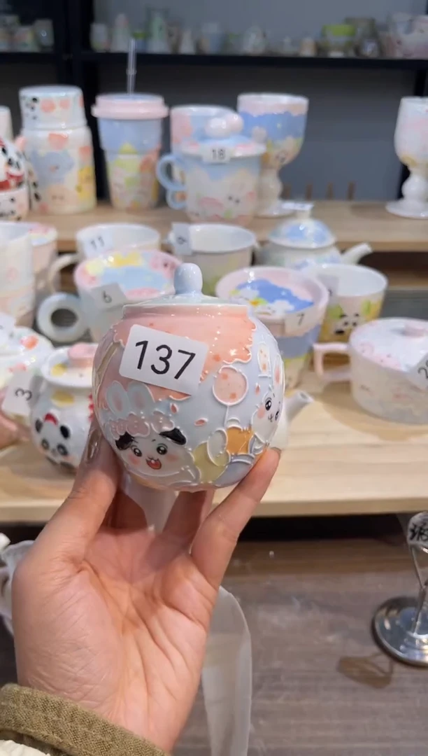 【闪购商品】137号号号号号号号号号