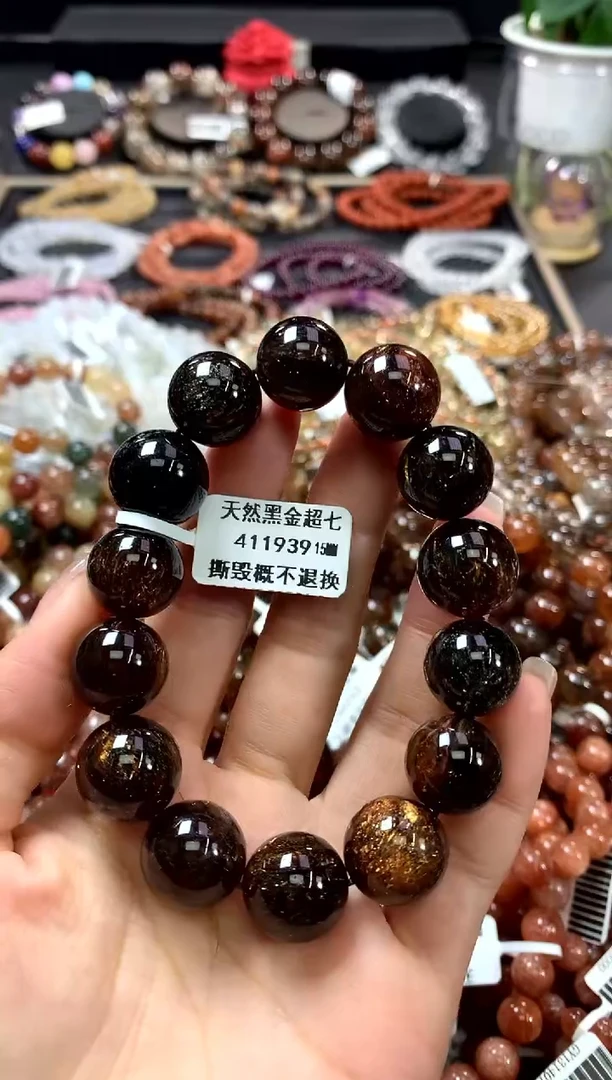 水晶手链未镶嵌15