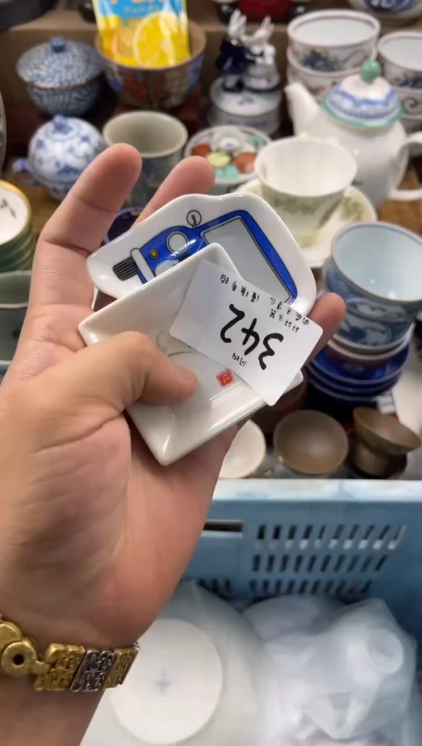 麻*里 轩轩瓷器 闪购类型 定向 麻麻里