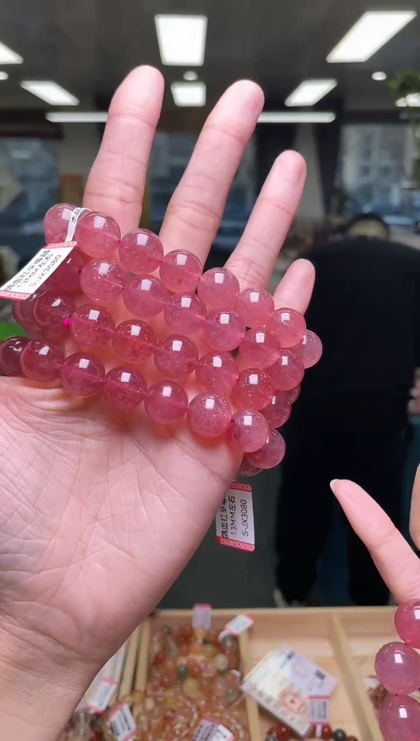 未镶嵌手链石英质玉13±/x-823【多样性发一件