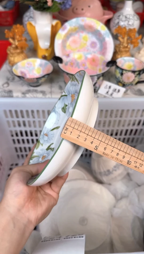 瓷片724默认微瑕15包邮库存1件