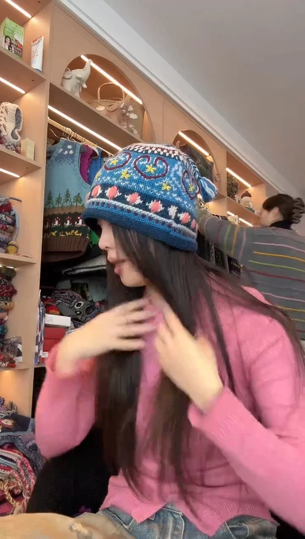 羊毛蓝色爱心帽