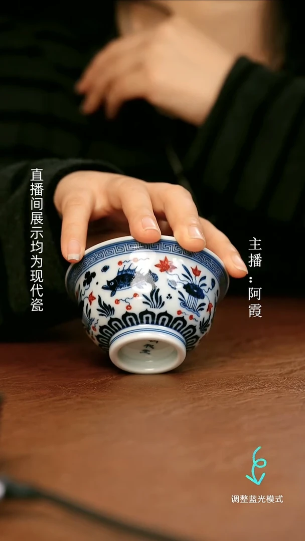 瓷瓷瓷瓷瓷瓷瓷瓷瓷瓷