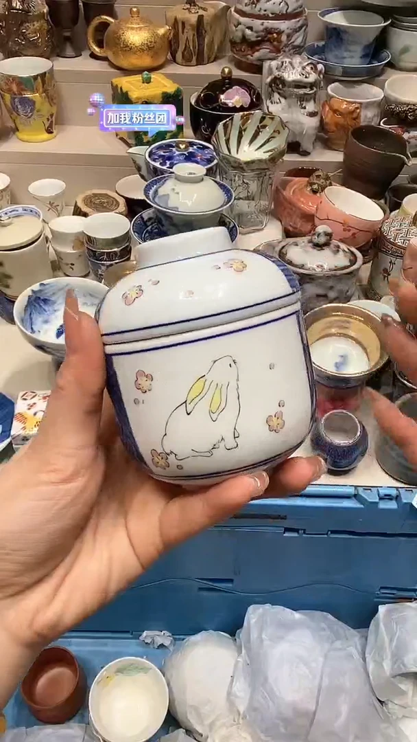 【闪购商品】龙弟嘎嘎漏的啊啊啊啊