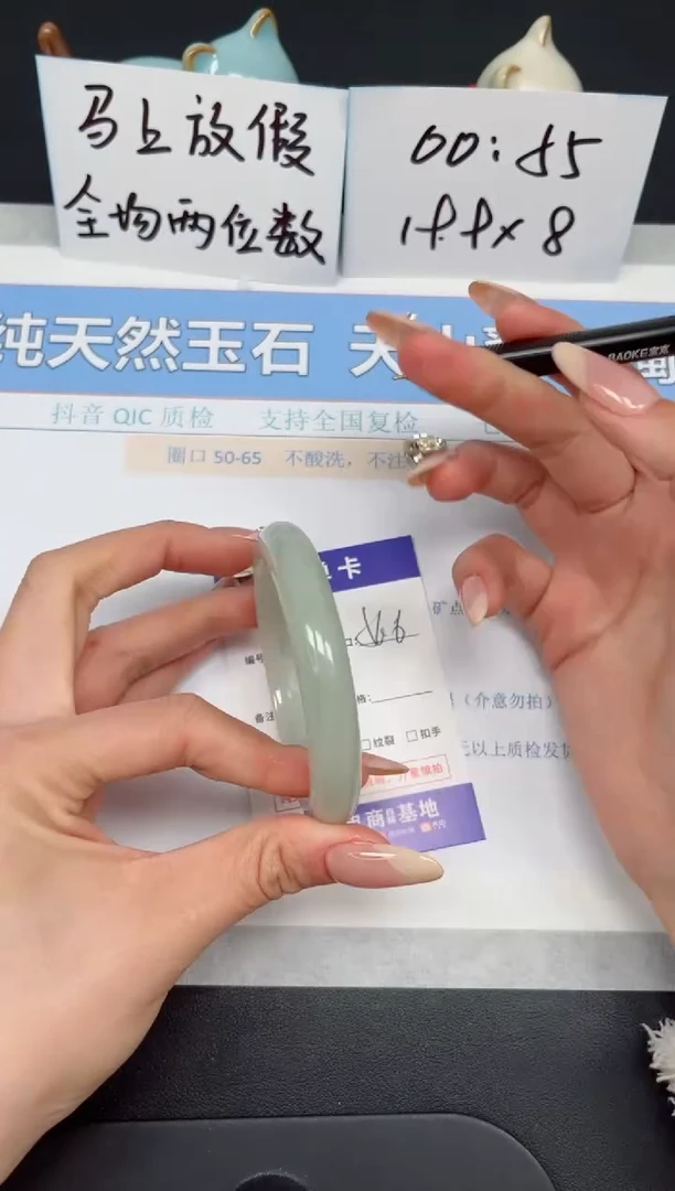 【闪购商品】石英质玉手镯未镶嵌K112-56