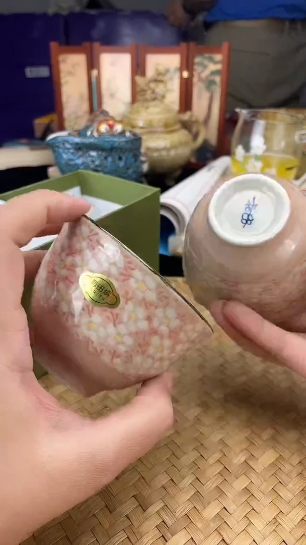 其他按图发货，看清尺寸品相再拍