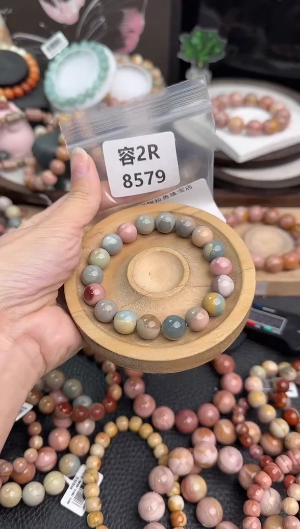 未镶嵌手链石英质玉?****。2R8579