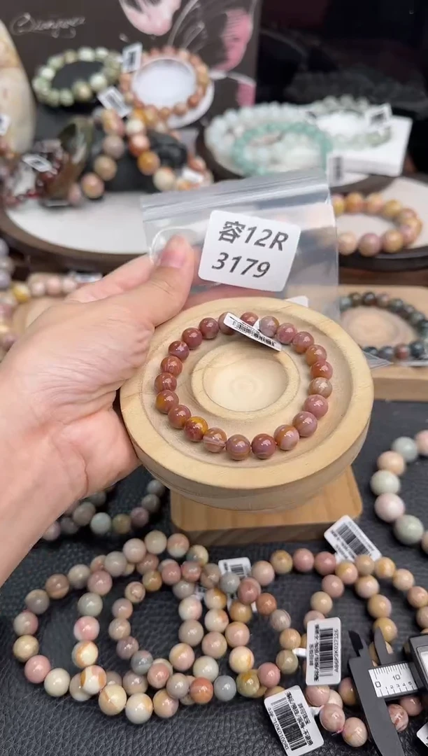 未镶嵌手链石英质玉南***落12R3179