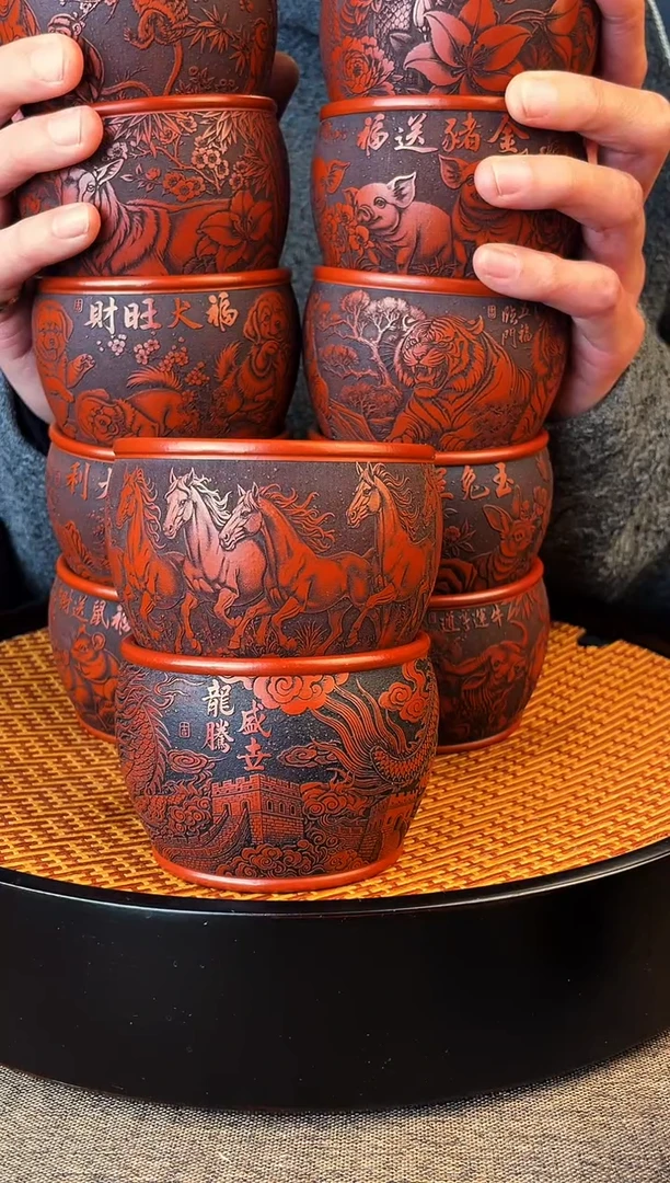 社*一套十二生肖 主人杯