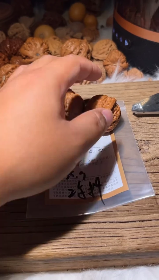 凉****柿凉拌白糖西红柿