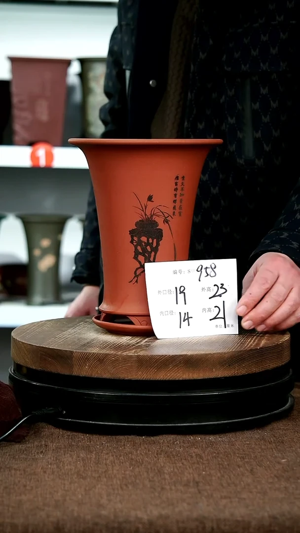 【闪购商品】紫砂花盆958+z宜兴紫砂花盆