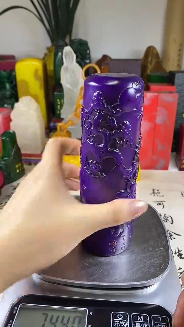 寿山石印石 22寿山石