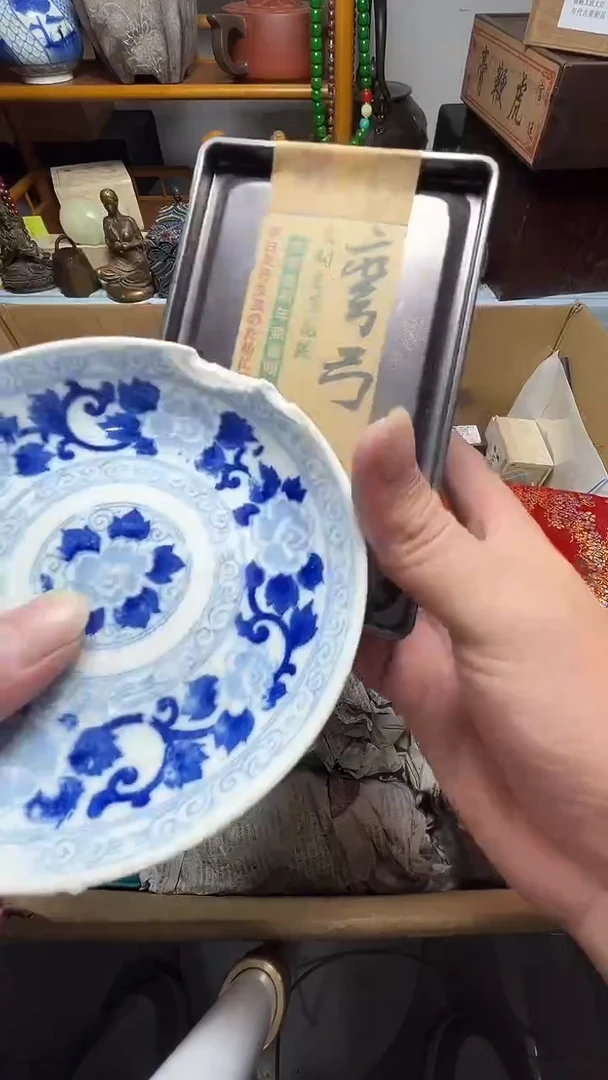 茶宠瓷器瓷器瓷器瓷器微瑕