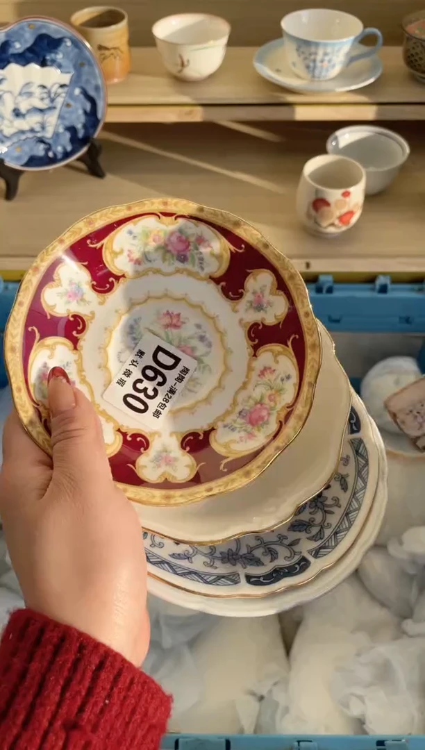 【闪购商品】杯满28包邮瓷器瓷器D630