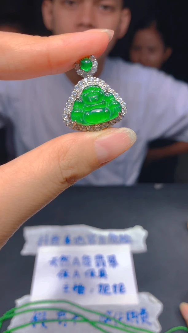 定制翡翠未镶嵌44多样性发货（发其一）