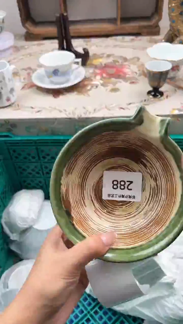 瓷片康****活R         288