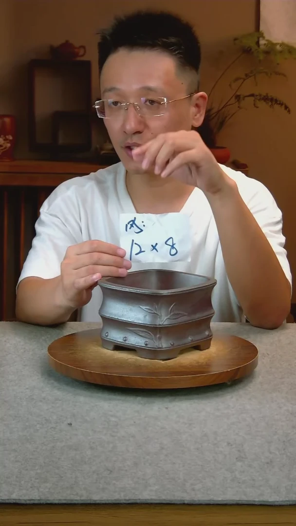 R9艾砂宜兴紫砂花盆