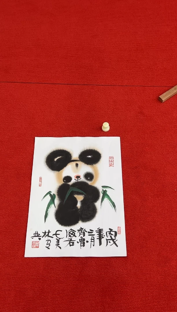 痕*1111111111111111