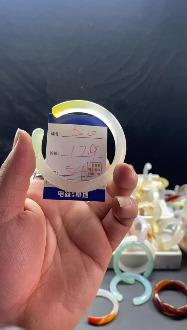 手镯玛瑙/玉髓未镶嵌爱***糖50