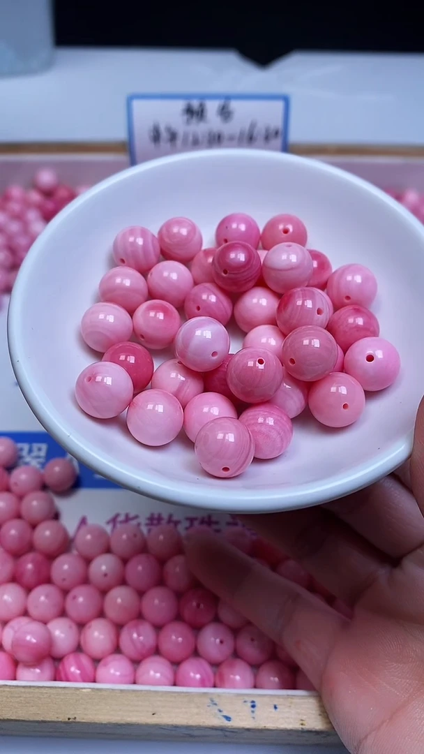 未镶嵌散珠拼合珍珠（马贝珠）A2098 女 皇 贝10mm10颗9.9元