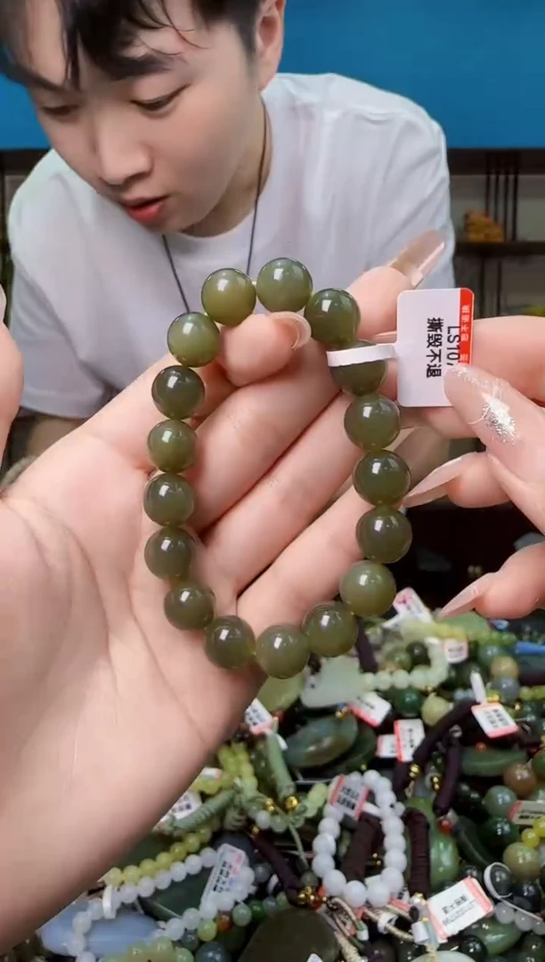 颈饰未镶嵌和田玉多样性发一