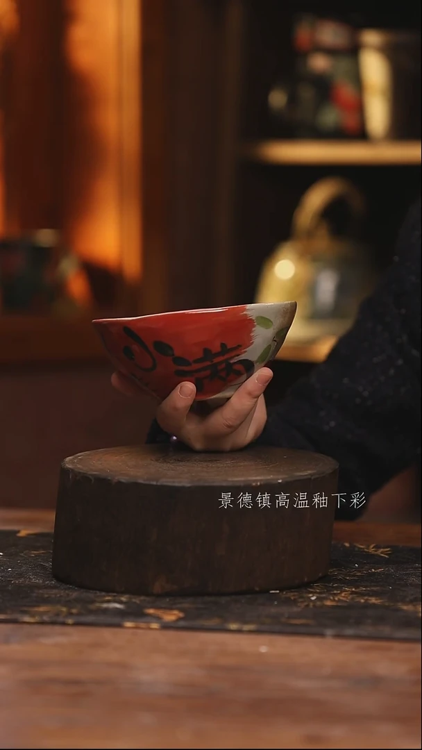 陶瓷景德镇高温釉下手绘陶瓷@L326@