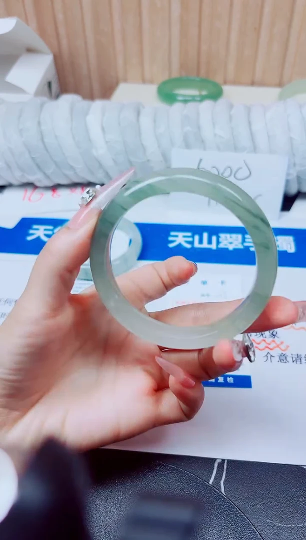 未镶嵌手镯石英质玉105/60