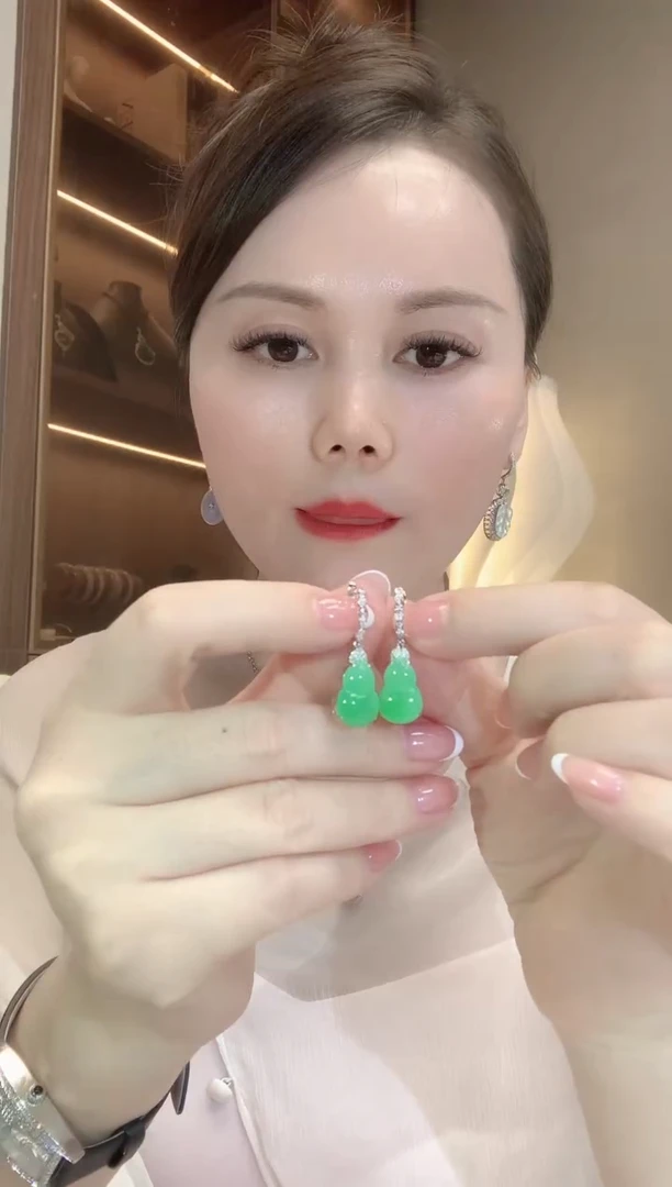翡翠18K金镶嵌耳饰C46