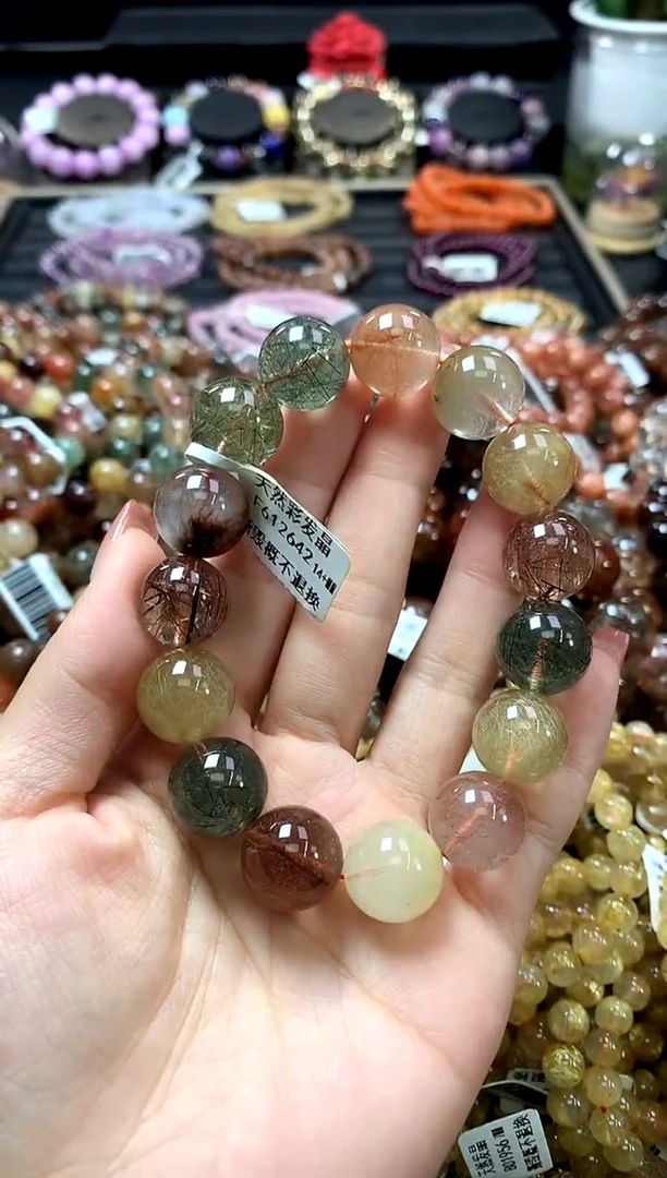 未镶嵌手链水晶14+