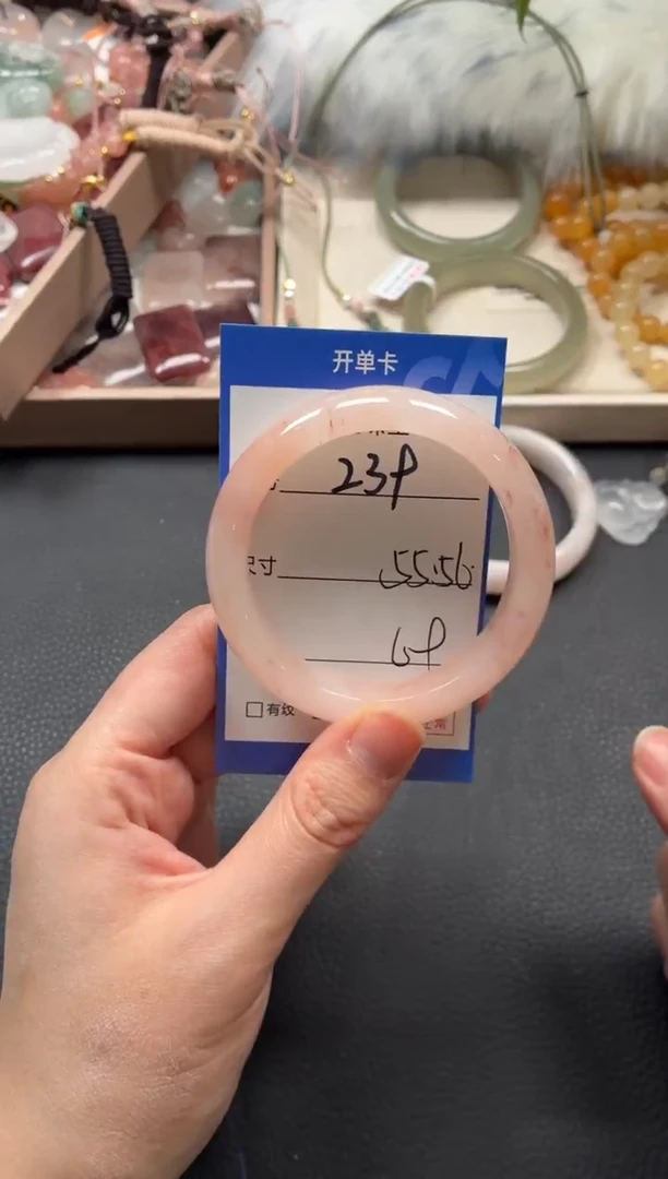 未镶嵌手镯石英质玉239