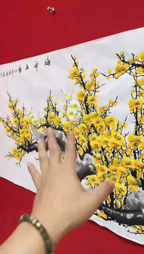 国画国画作品作品作品