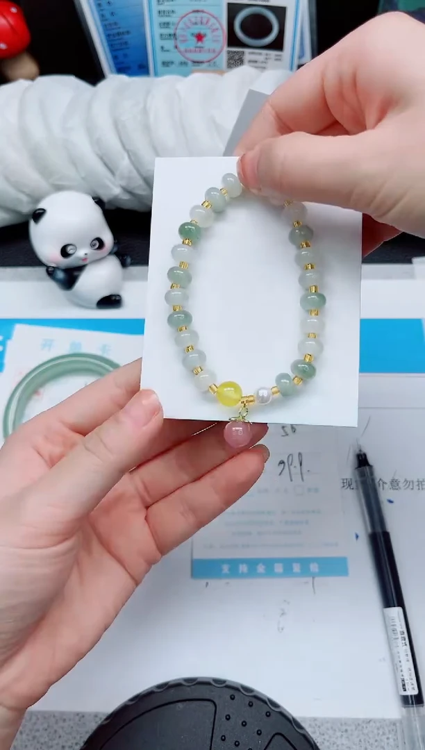 石英质玉手镯未镶嵌桃花-手串