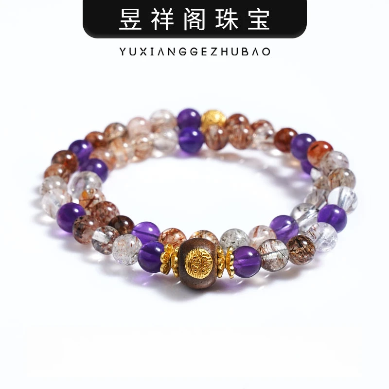 【超七幸运咖】超七手串·巴黎走秀款·水晶手串【爆财款】 多样性发一