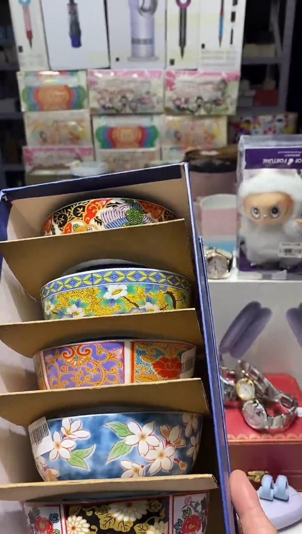 瓷片名品折扣名品折扣名品折扣@@1