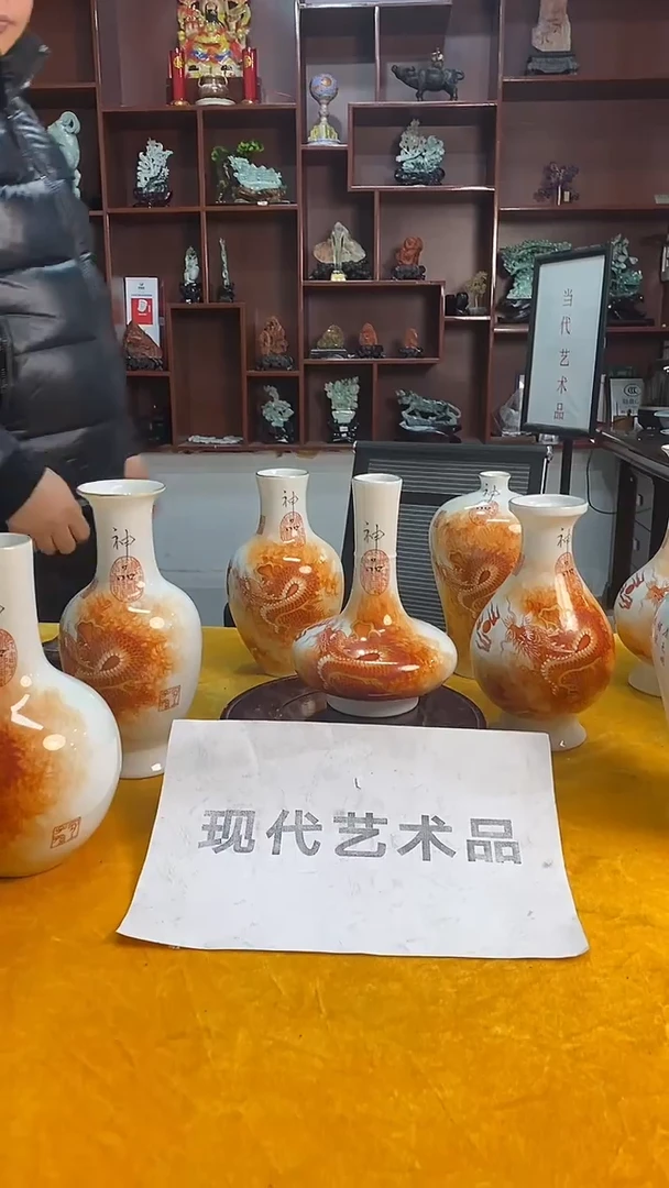 F213景德镇高端瓷器