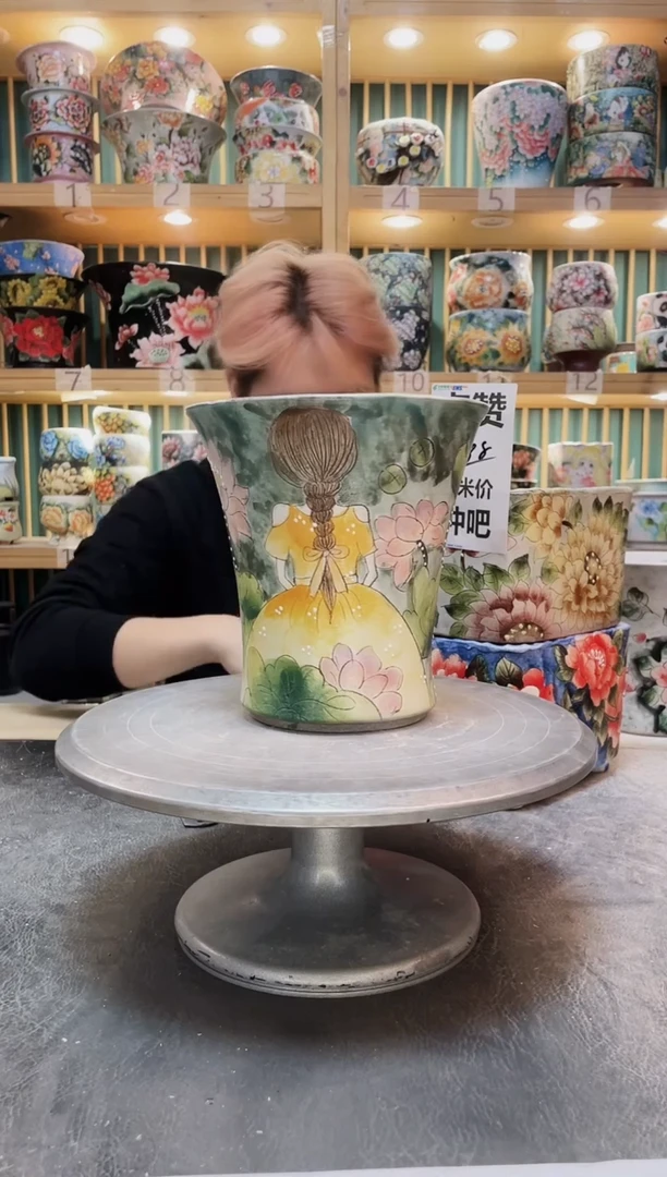 默认微瑕一物一拍1121-027