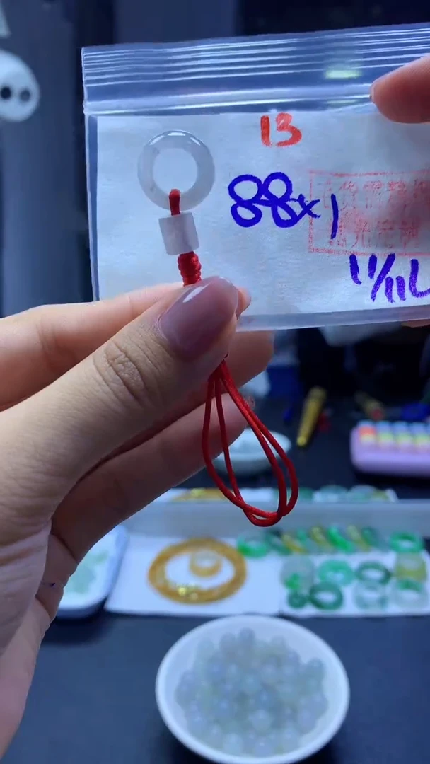 未镶嵌定制翡翠甜甜圈#88元-毛货需精细抛光