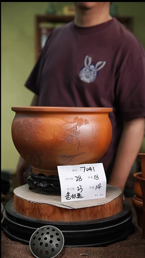 紫砂花盆紫砂花盆7041+s