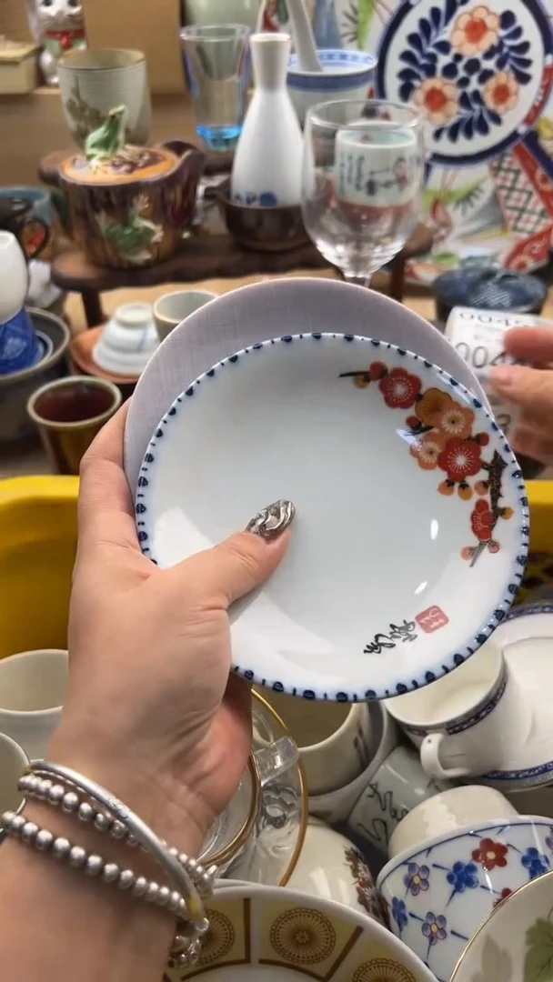 042默认微瑕，满20元包邮