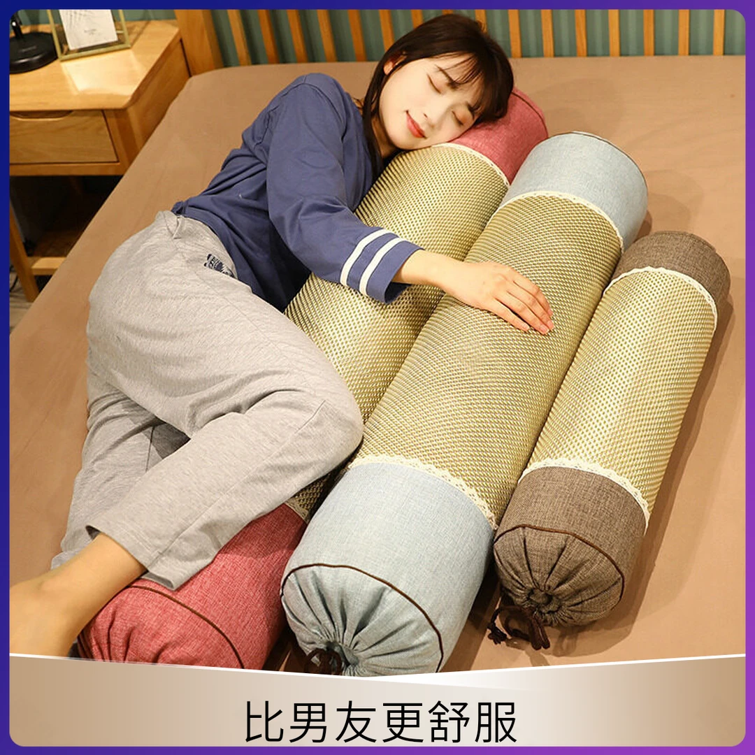 新款卧室竹夫人靠枕女生靠垫夏天凉席睡觉长条抱枕女生暖绒抱枕