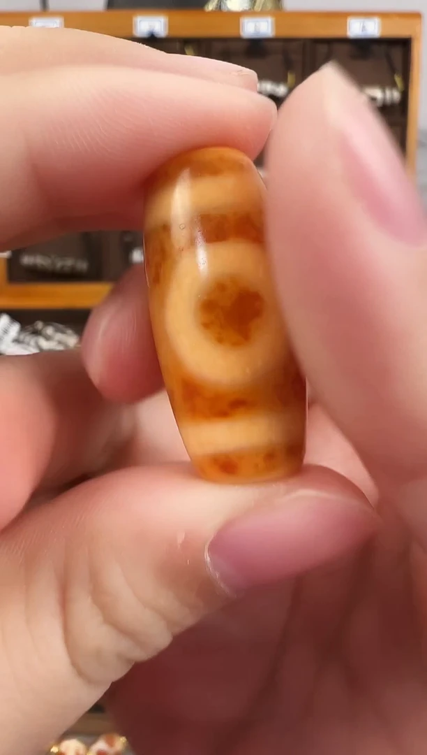 玛瑙/玉髓颈饰未镶嵌13.（微瑕）