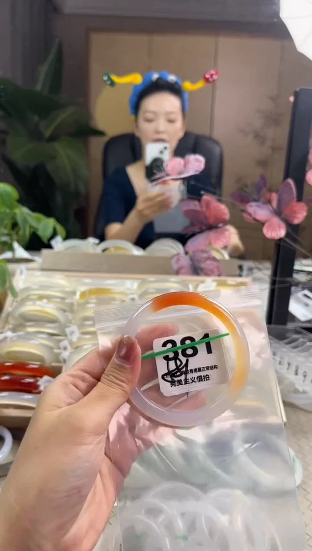 玛瑙/玉髓手镯未镶嵌381