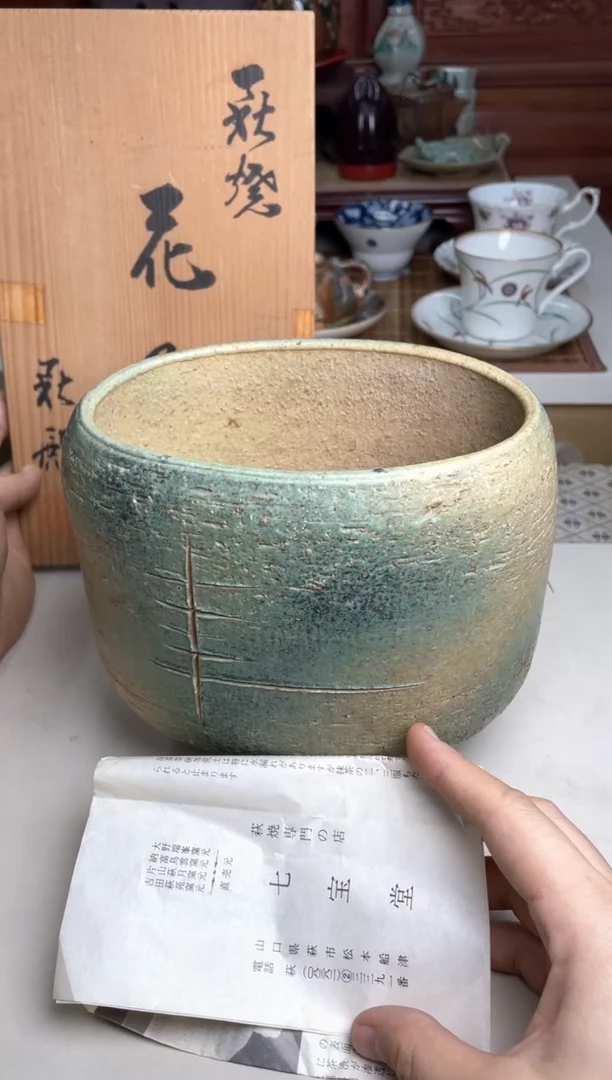 83号哈哈哈哈哈哈哈