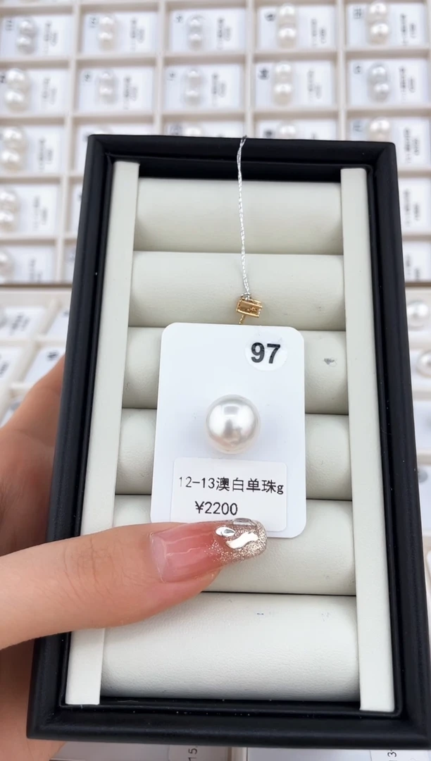 【闪购商品】定制海水珍珠颈饰18K金镶嵌12-13澳白单珠 玉