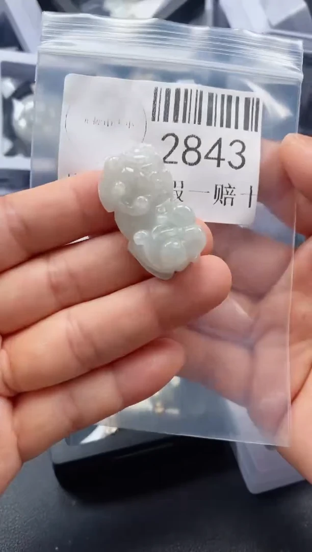 翡翠未镶嵌吊坠(不含链)2843