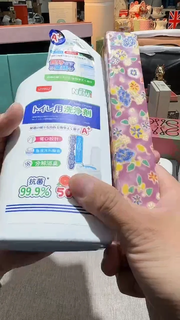 【闪购商品】瓷片正品保真，清库存