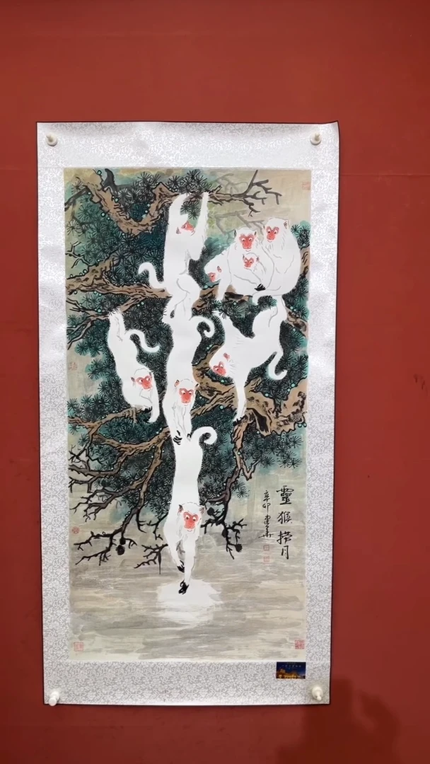 国画老师创作作品  49