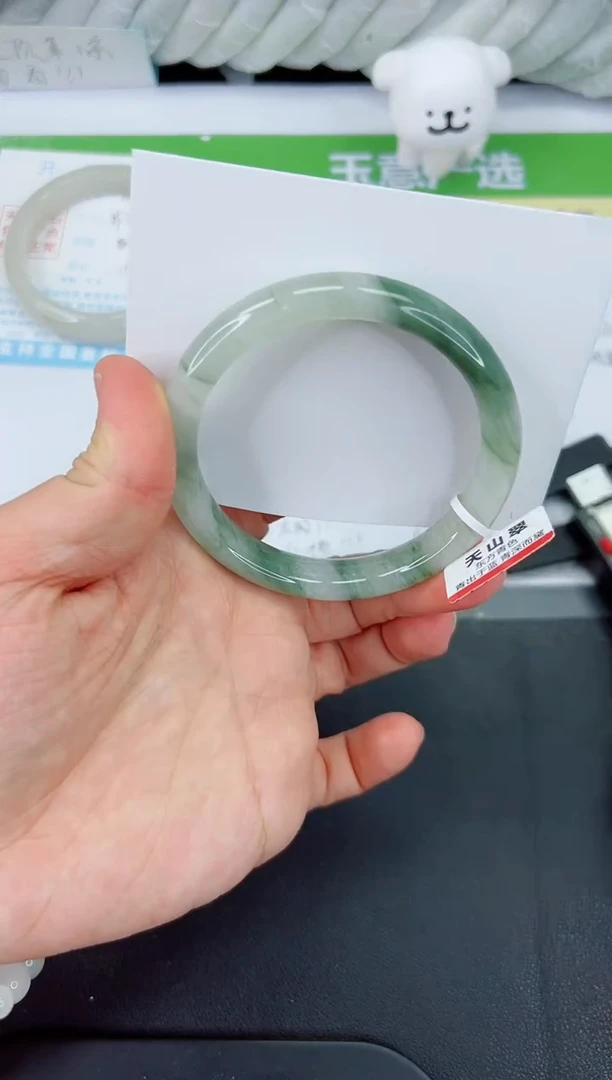 【闪购商品】石英质玉手镯未镶嵌589-58.7